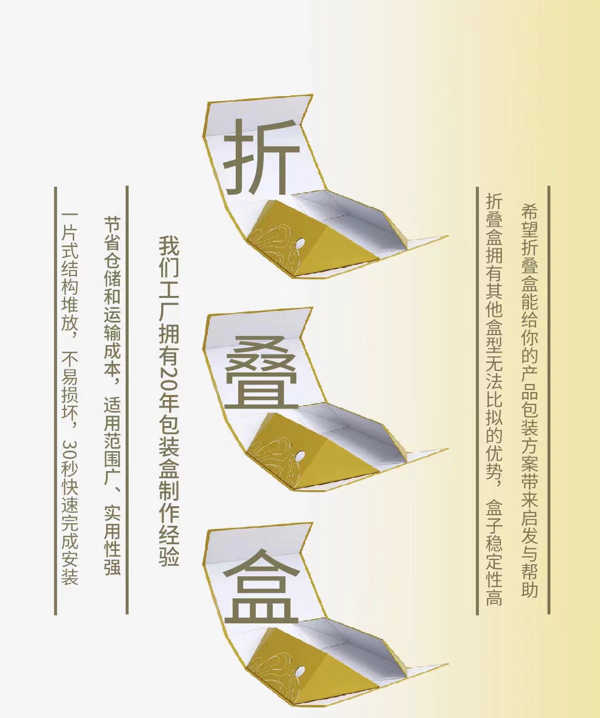 微信图片_20241012173605.jpg