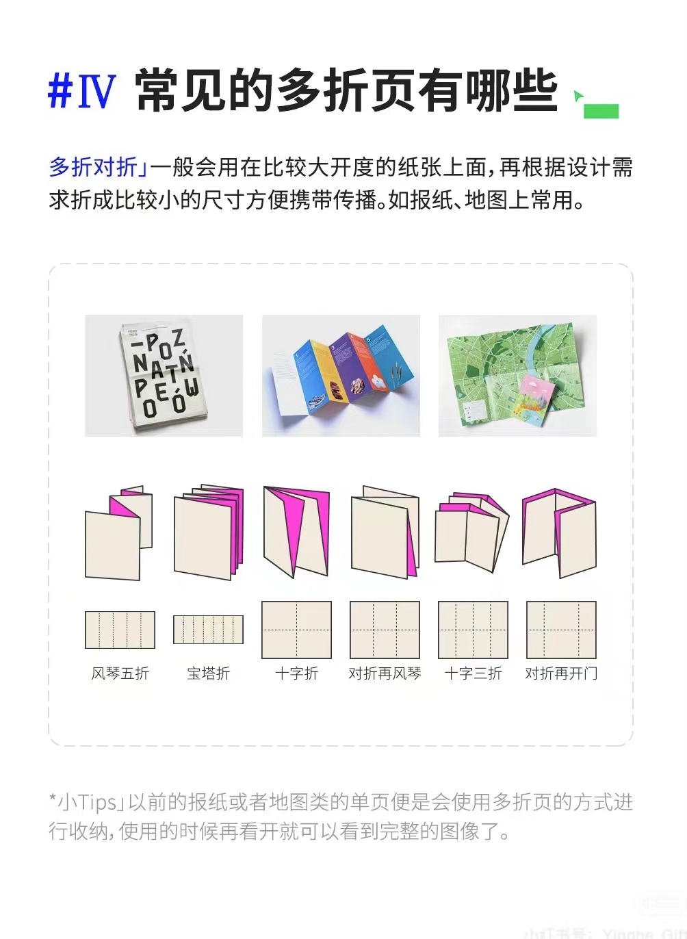 微信图片_20241104175352.jpg